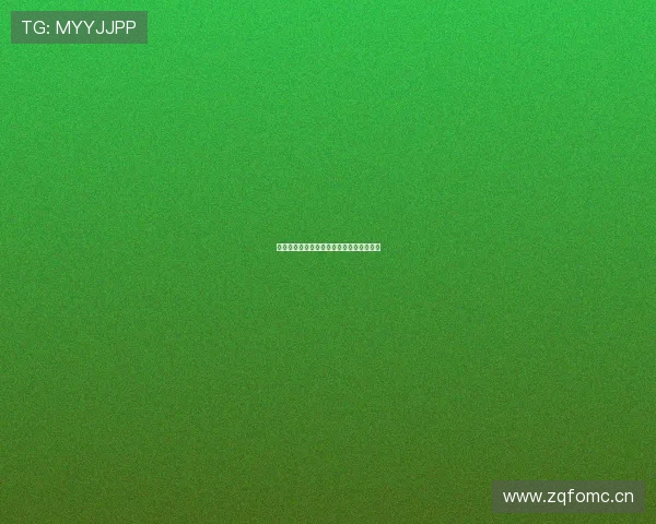 球探播客苹果手机安装使用详细教程全攻略